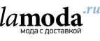 Скидка 10% на женские аксессуары!
 - Ванино